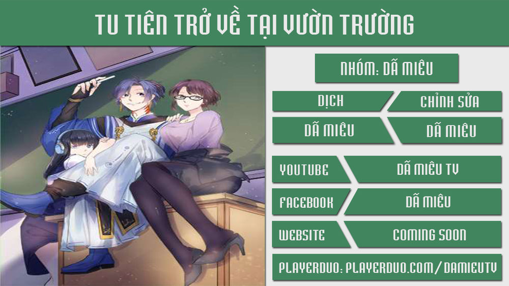 Tu Tiên Trở Về Vườn Trường Chapter 43 - Trang 2