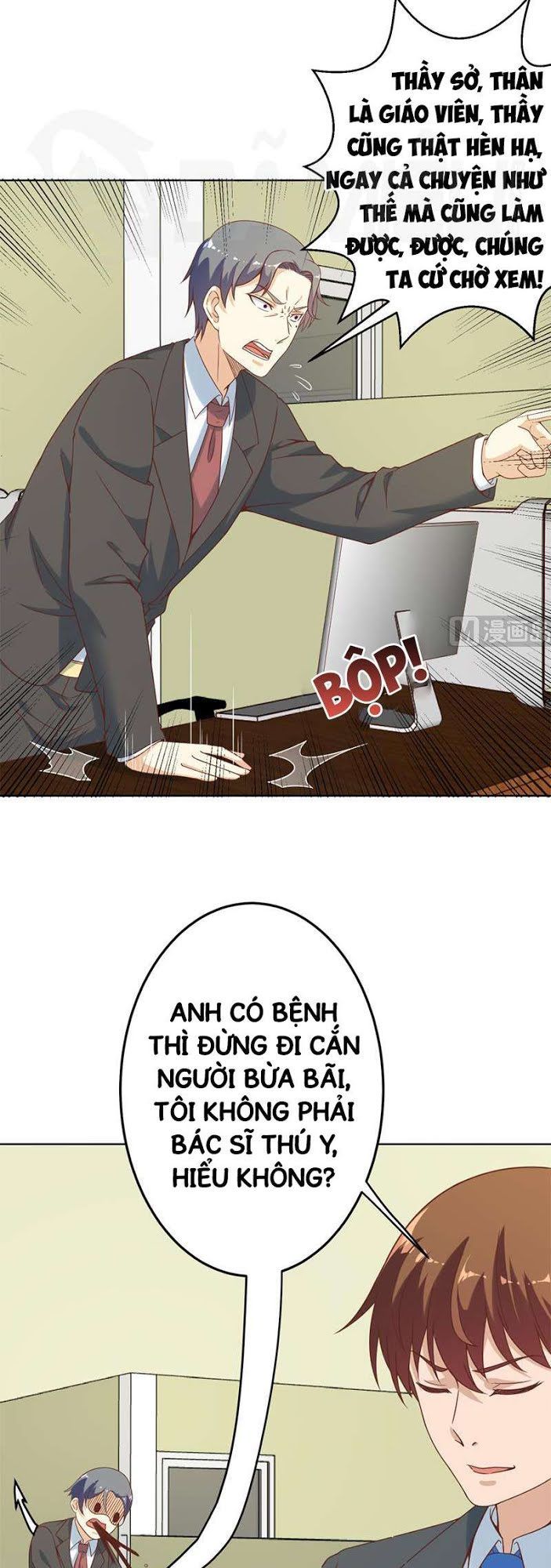 Tu Tiên Trở Về Vườn Trường Chapter 47 - Trang 2