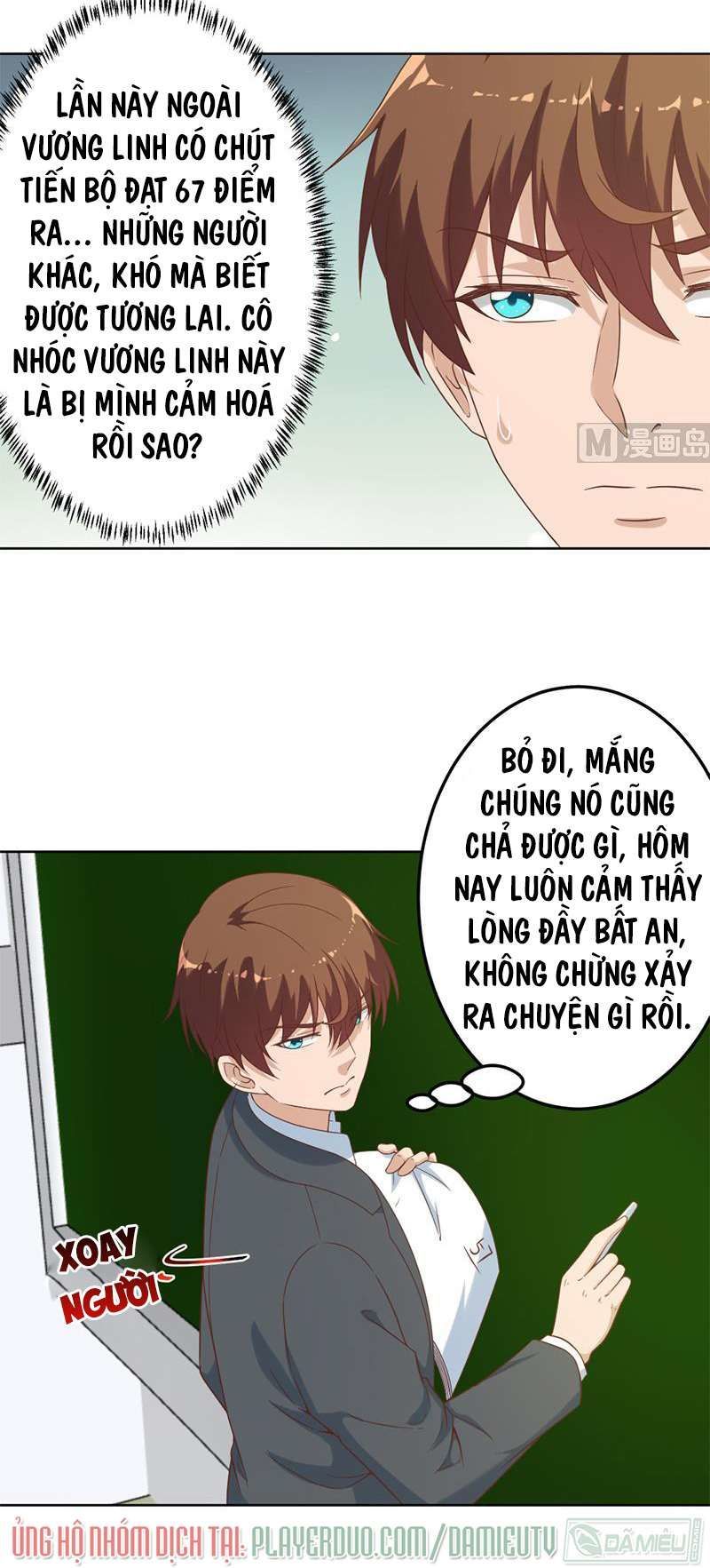 Tu Tiên Trở Về Vườn Trường Chapter 48 - Trang 2