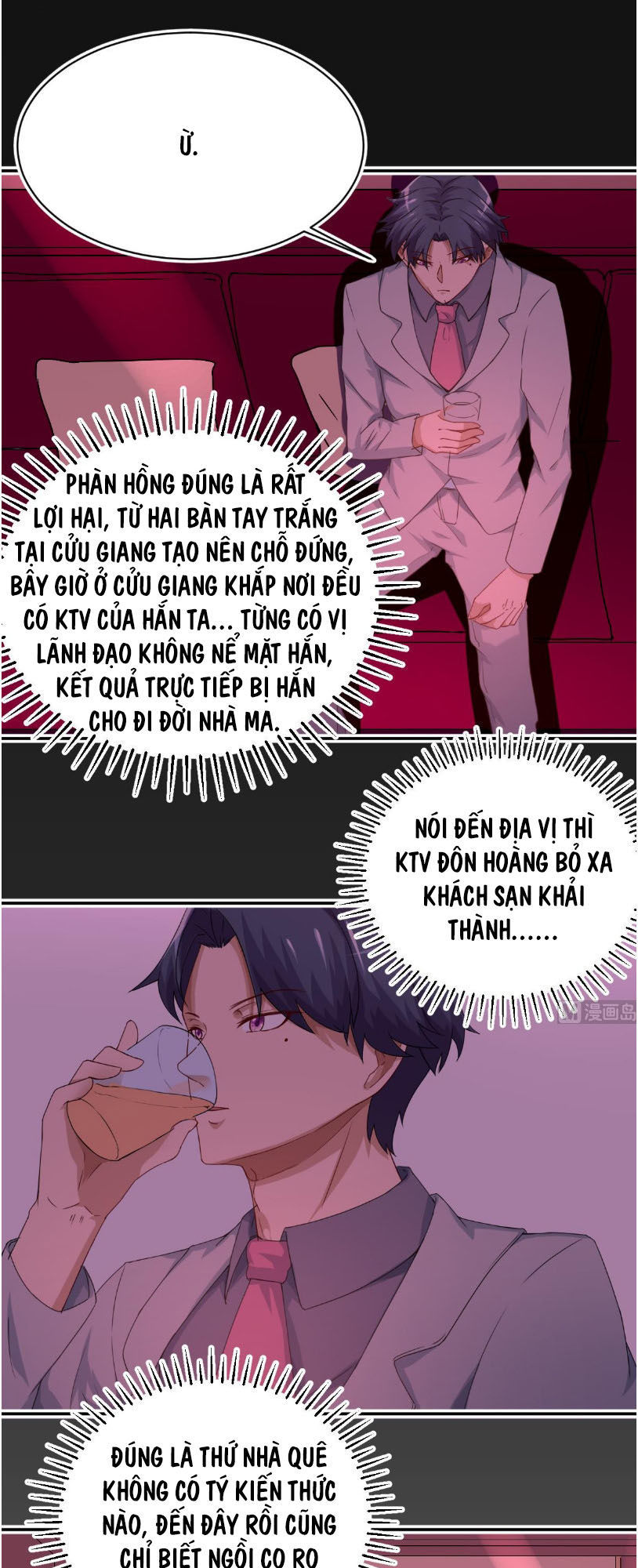 Tu Tiên Trở Về Vườn Trường Chapter 5 - Trang 2