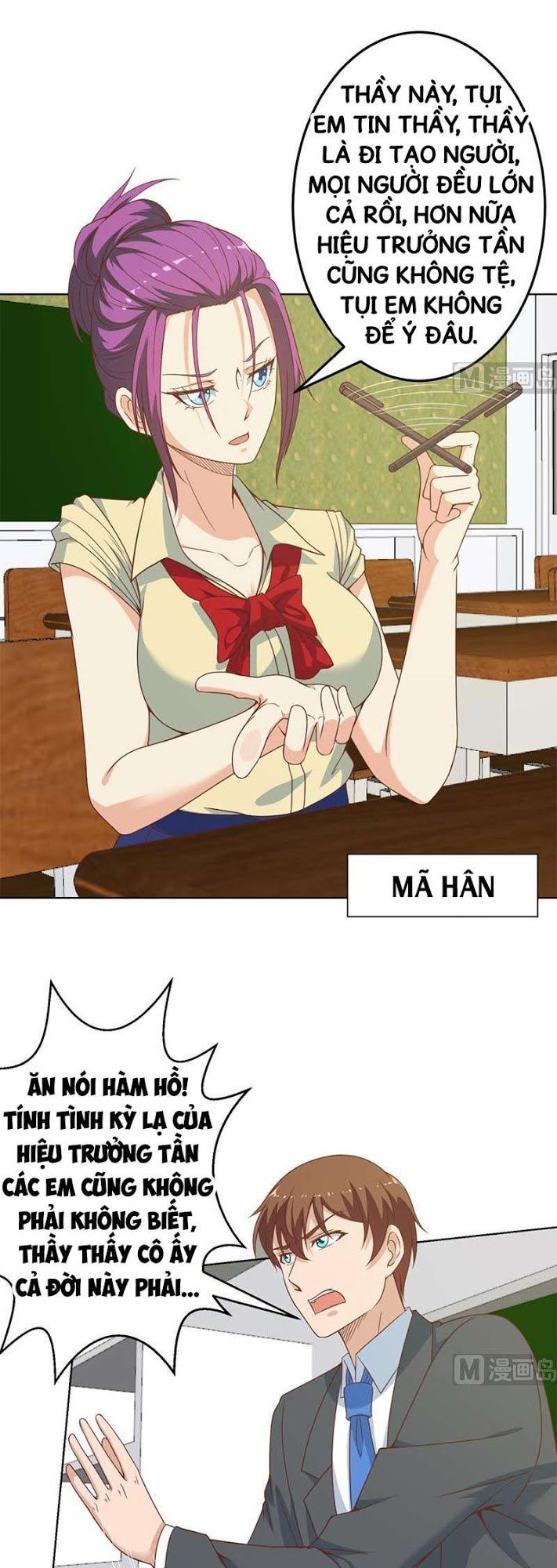 Tu Tiên Trở Về Vườn Trường Chapter 51 - Trang 2