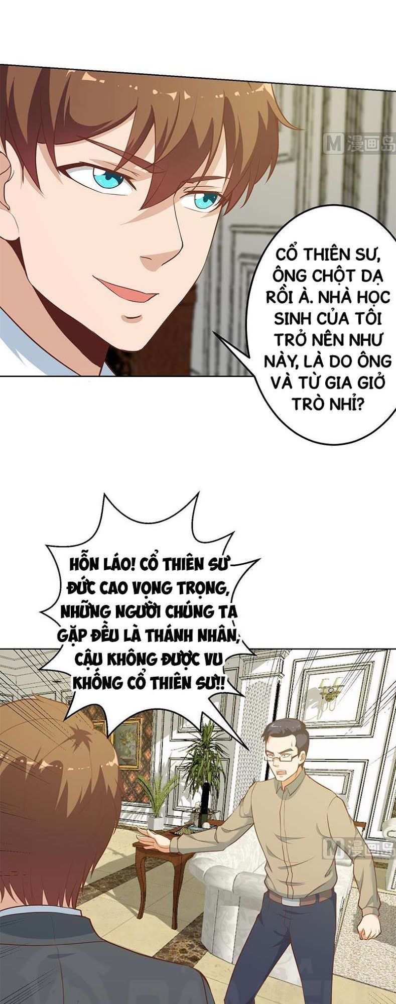 Tu Tiên Trở Về Vườn Trường Chapter 57 - Trang 2