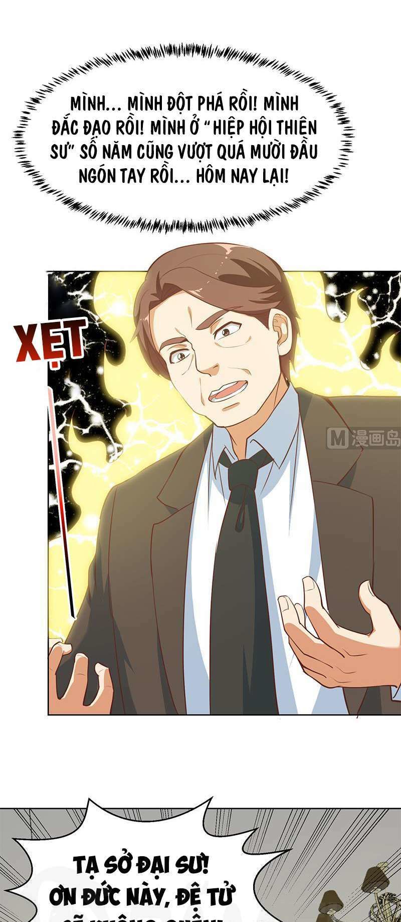 Tu Tiên Trở Về Vườn Trường Chapter 58 - Trang 2