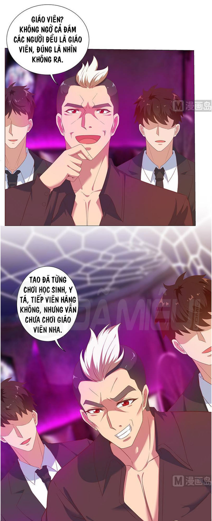 Tu Tiên Trở Về Vườn Trường Chapter 7 - Trang 2