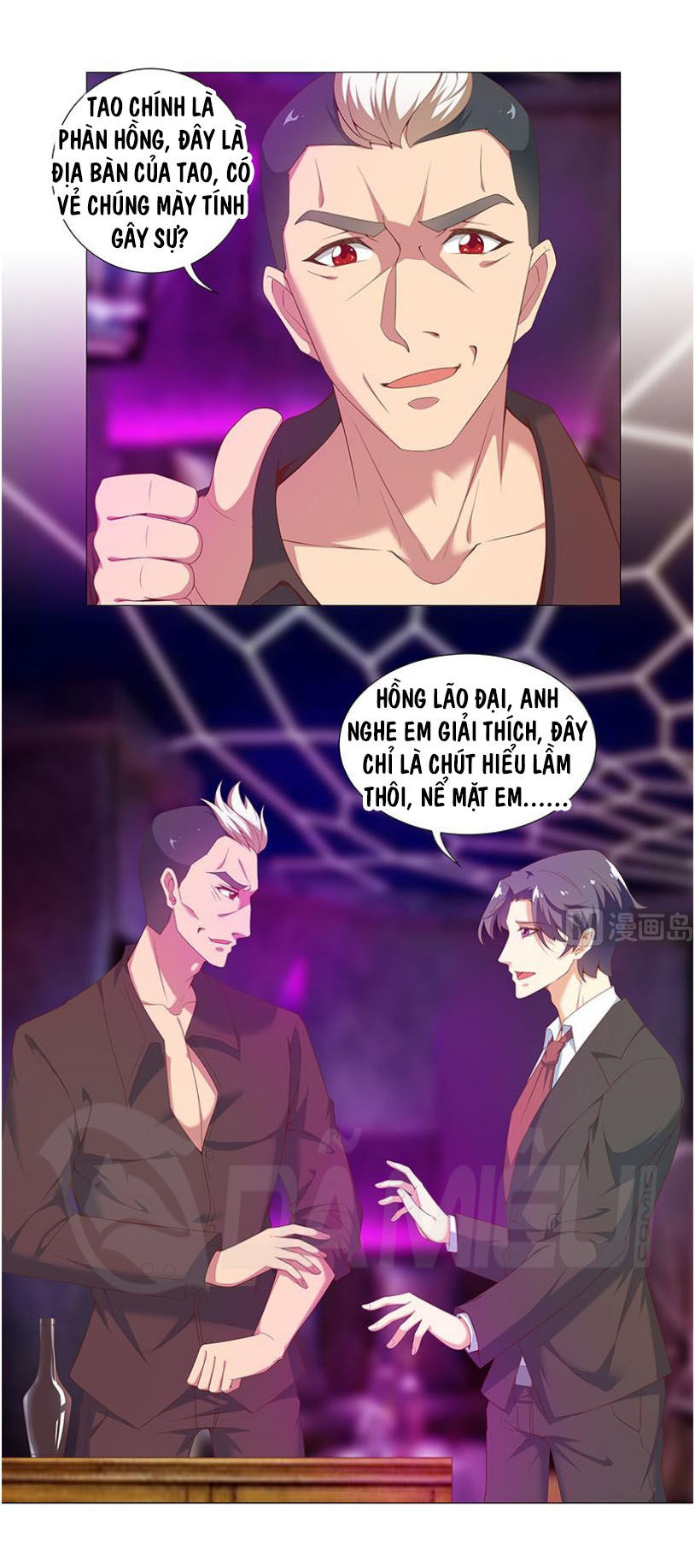 Tu Tiên Trở Về Vườn Trường Chapter 7 - Trang 2