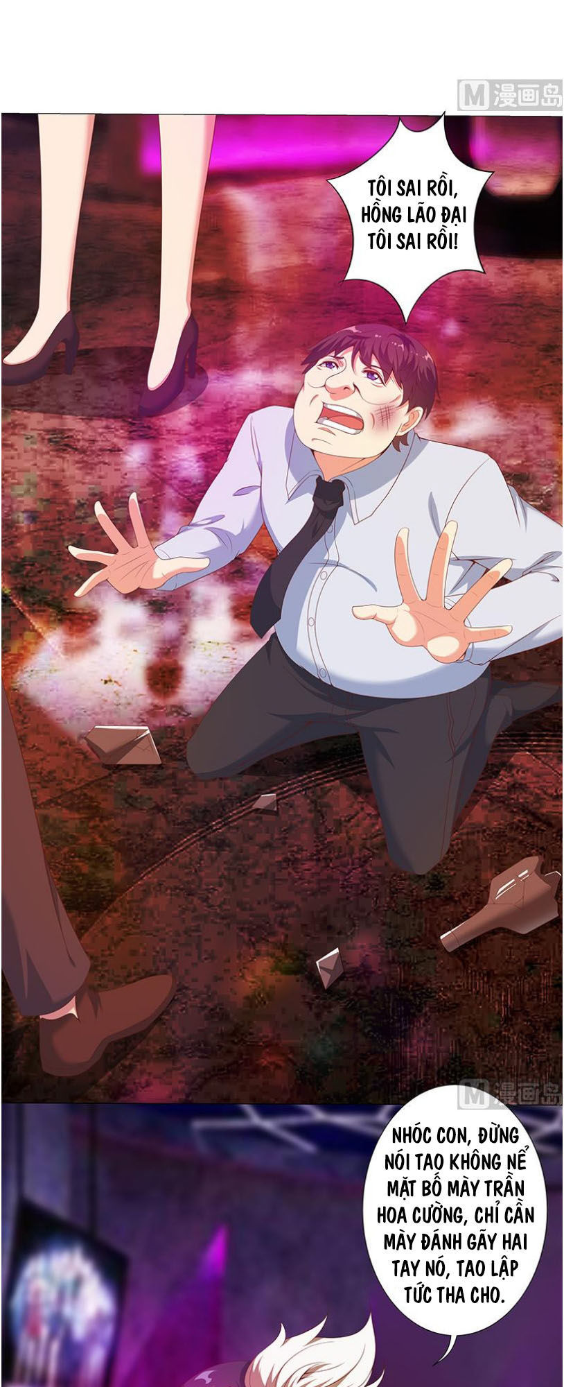 Tu Tiên Trở Về Vườn Trường Chapter 7 - Trang 2