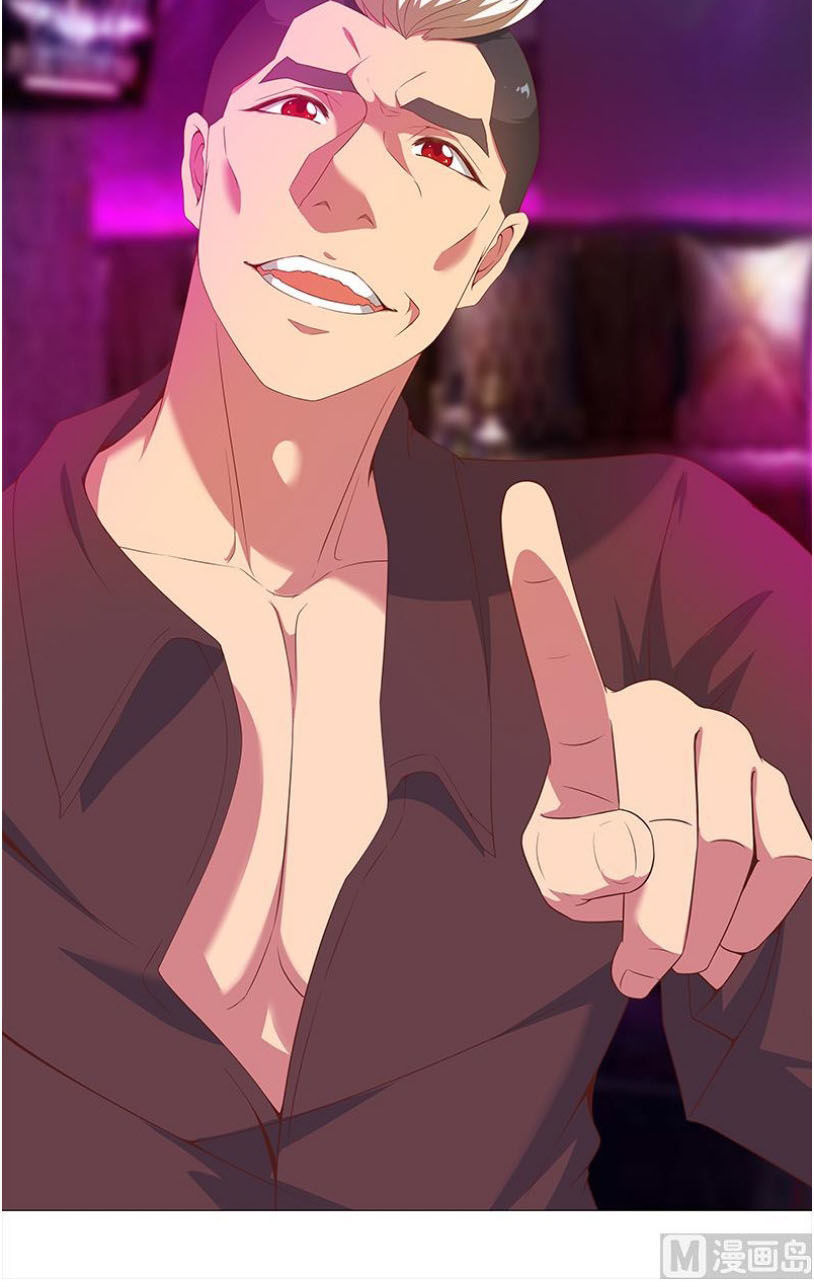 Tu Tiên Trở Về Vườn Trường Chapter 7 - Trang 2