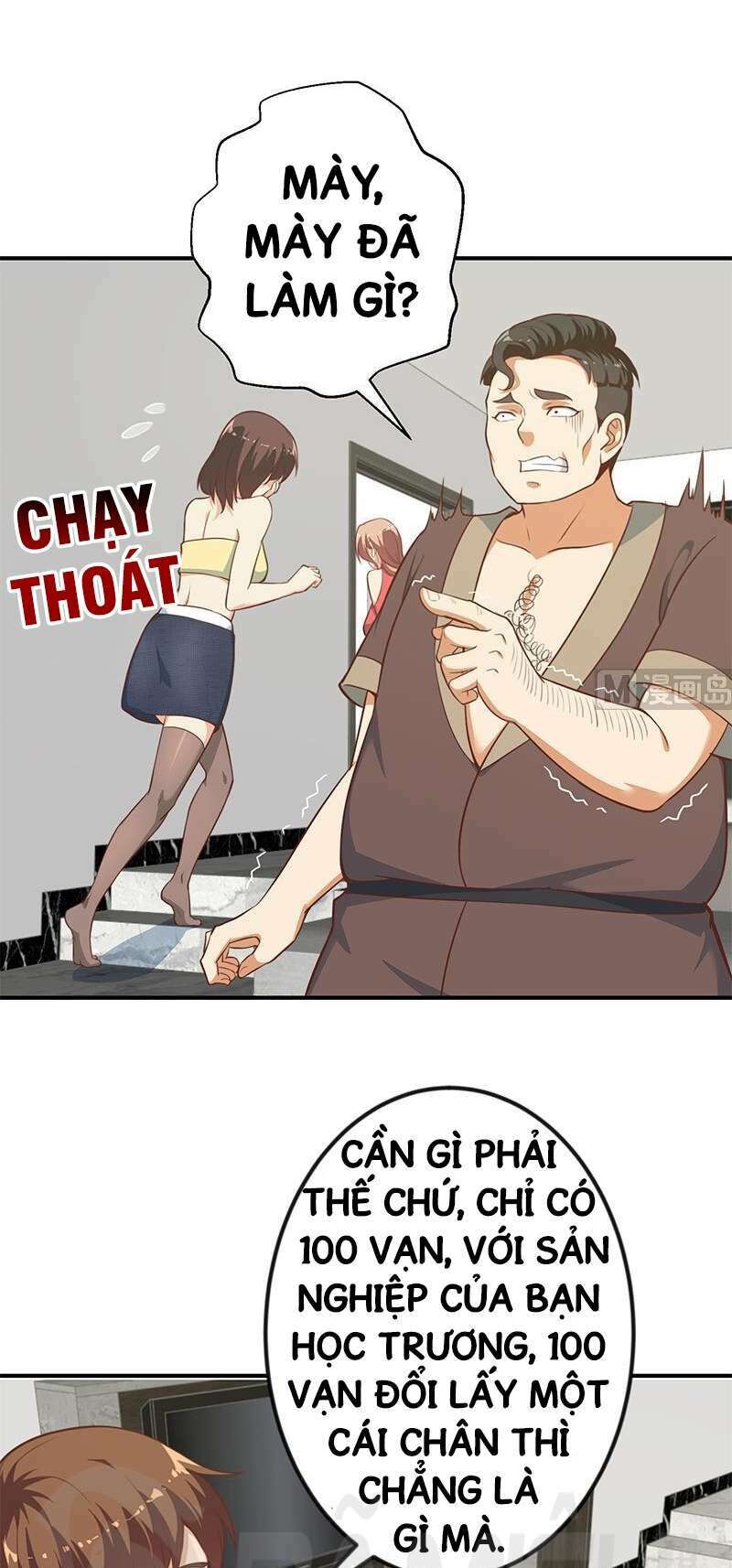 Tu Tiên Trở Về Vườn Trường Chapter 89 - Trang 2