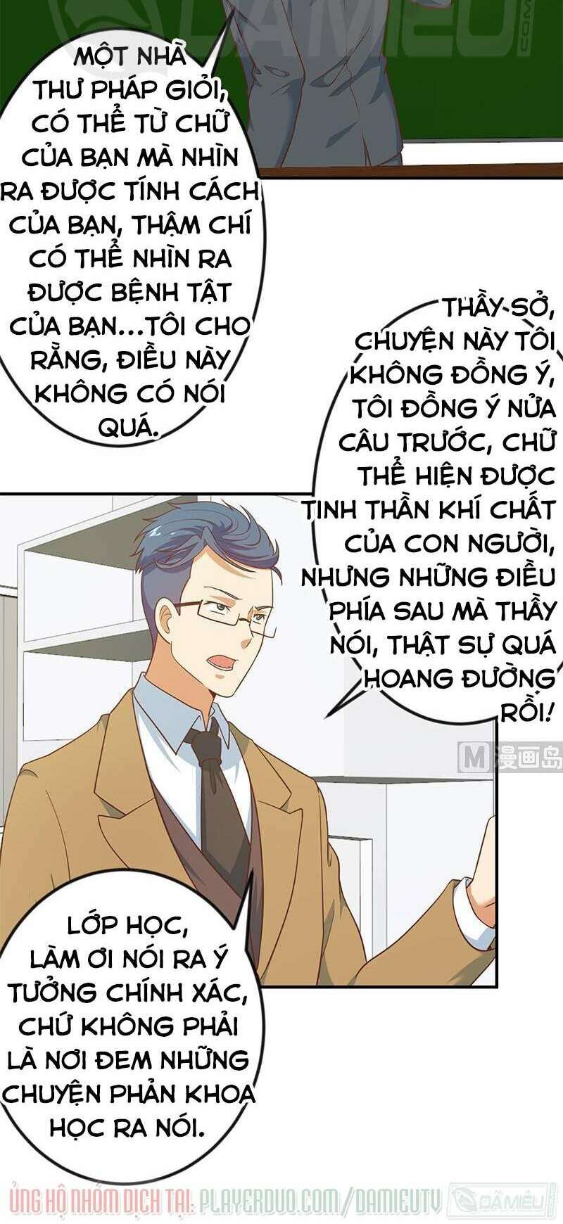 Tu Tiên Trở Về Vườn Trường Chapter 98 - Trang 2
