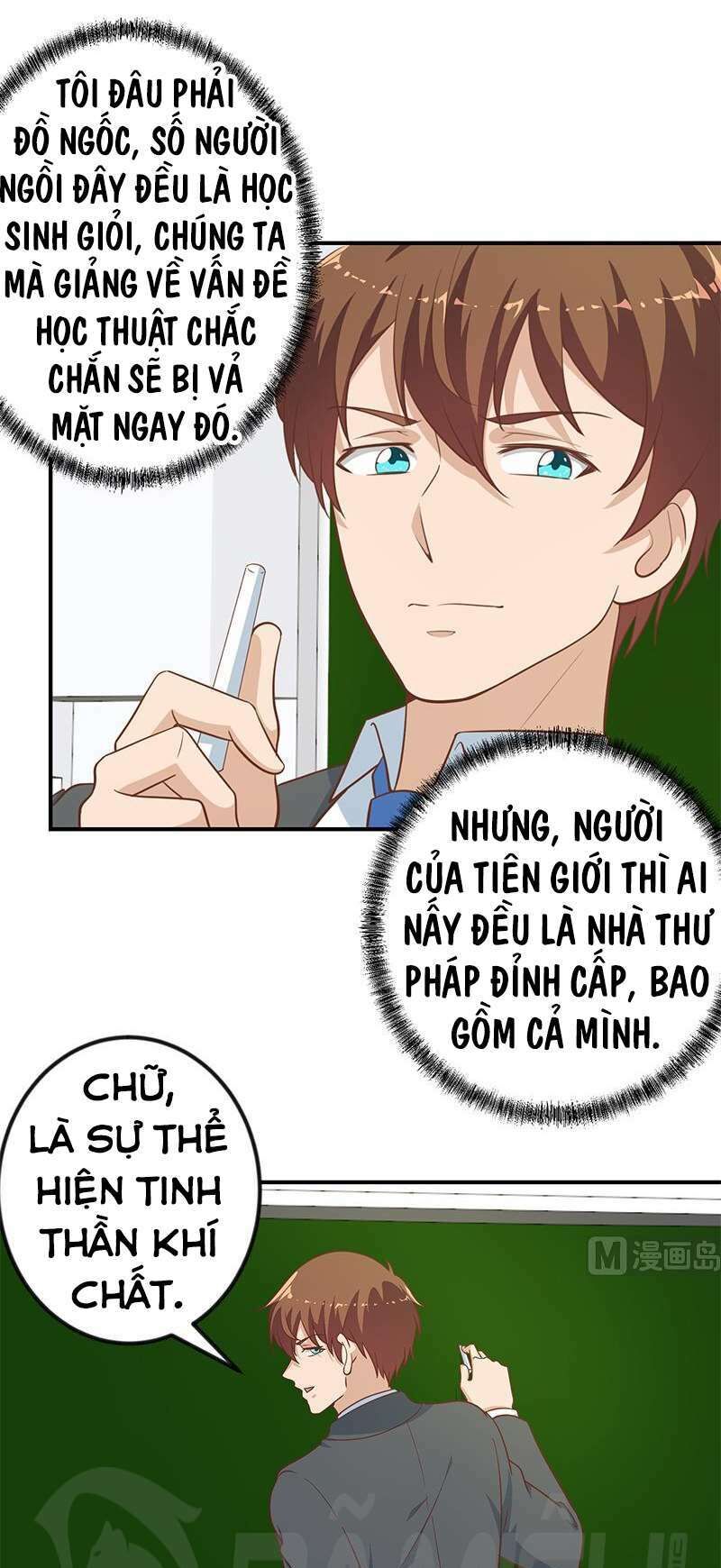 Tu Tiên Trở Về Vườn Trường Chapter 98 - Trang 2