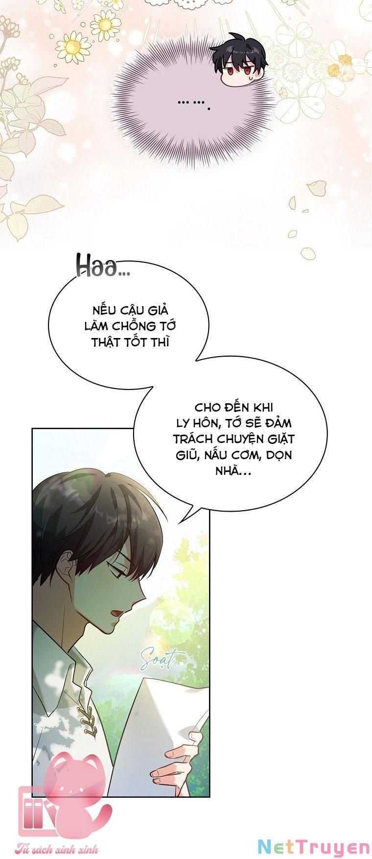 Từ Trúc Mã Hóa Thành Ông Xã Chapter 1 - Trang 2