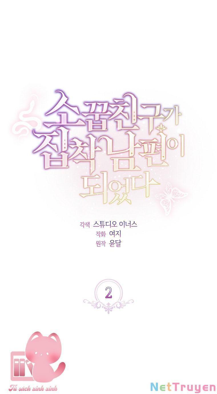 Từ Trúc Mã Hóa Thành Ông Xã Chapter 2 - Trang 2