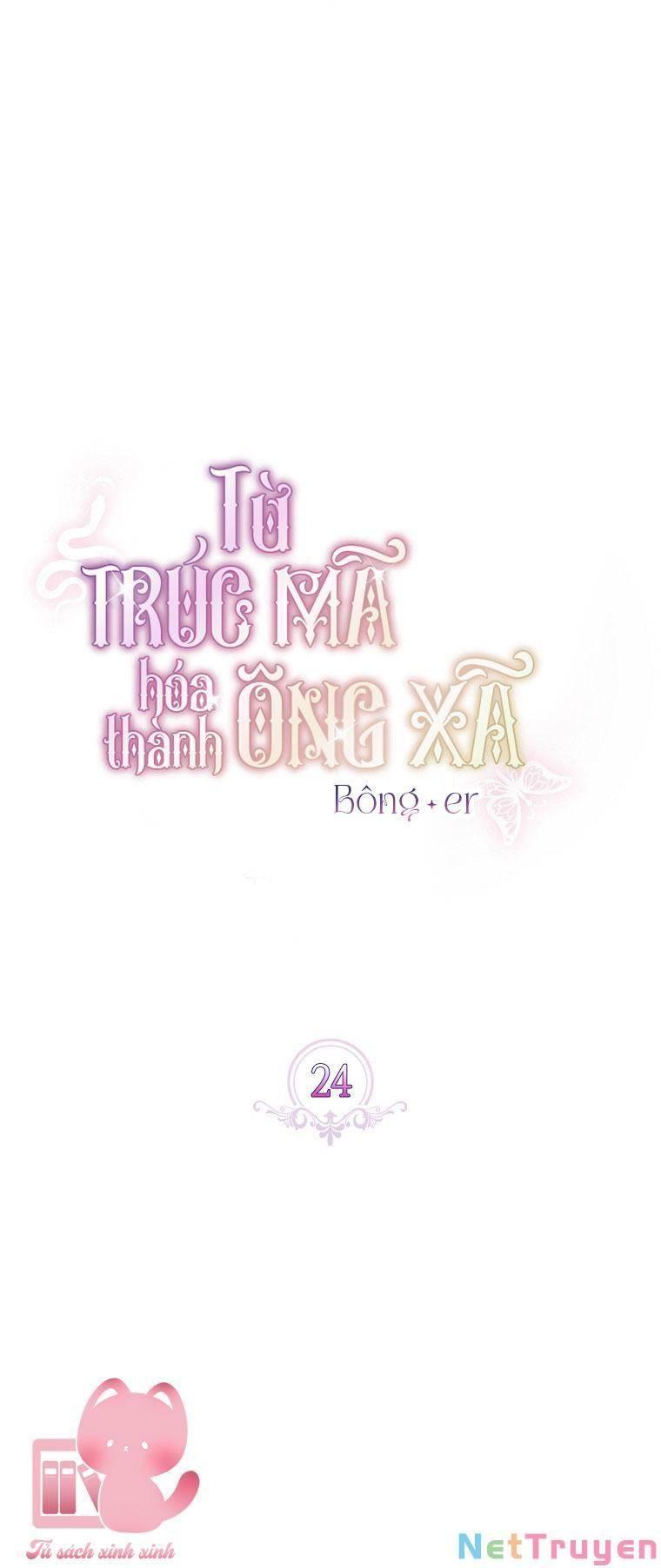 Từ Trúc Mã Hóa Thành Ông Xã Chapter 24 - Trang 2