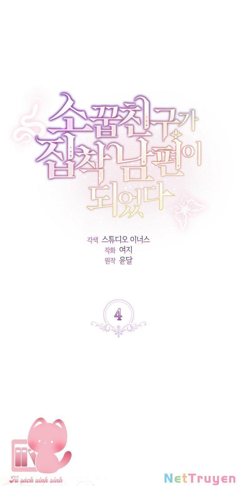 Từ Trúc Mã Hóa Thành Ông Xã Chapter 4 - Trang 2