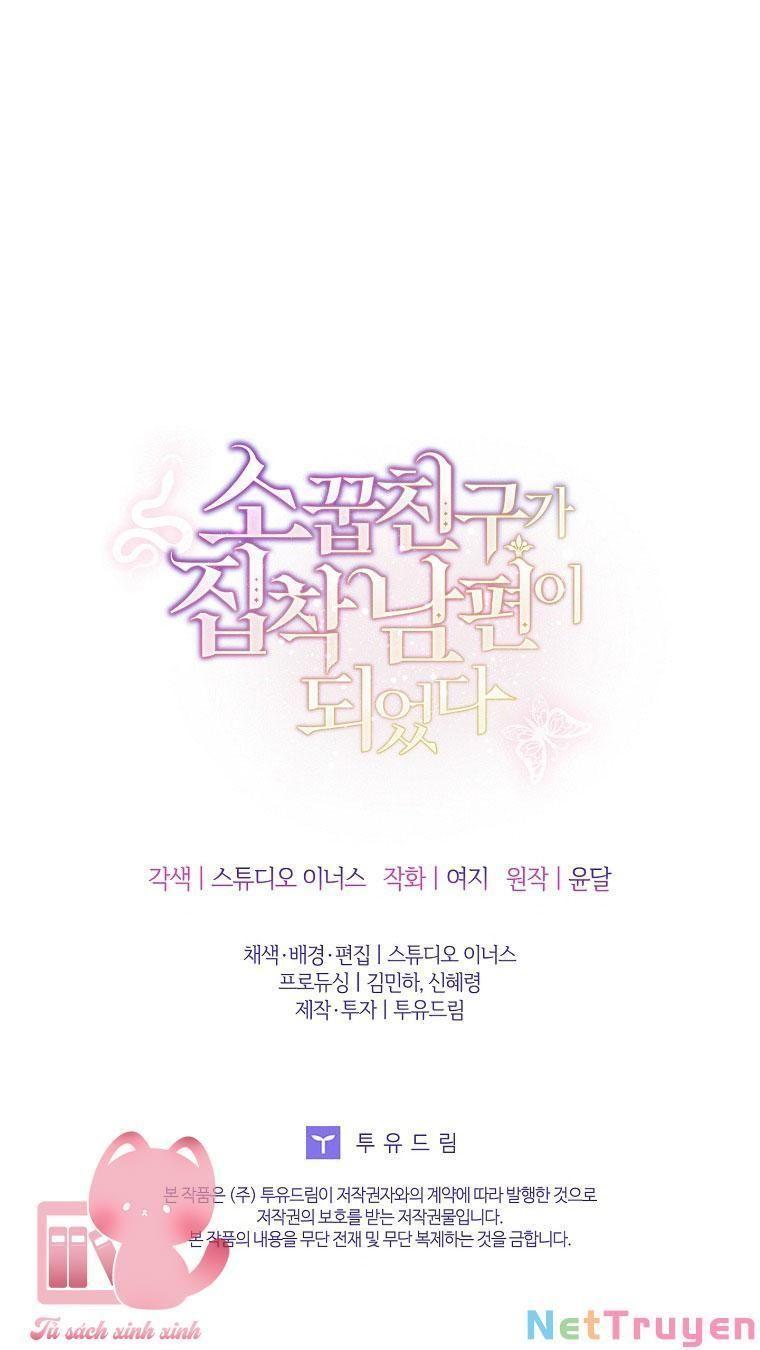 Từ Trúc Mã Hóa Thành Ông Xã Chapter 4 - Trang 2