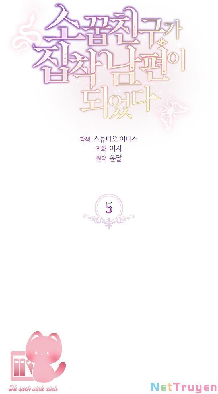 Từ Trúc Mã Hóa Thành Ông Xã Chapter 5 - Trang 2