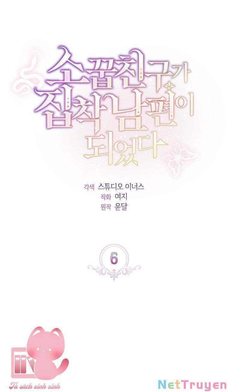 Từ Trúc Mã Hóa Thành Ông Xã Chapter 6 - Trang 2