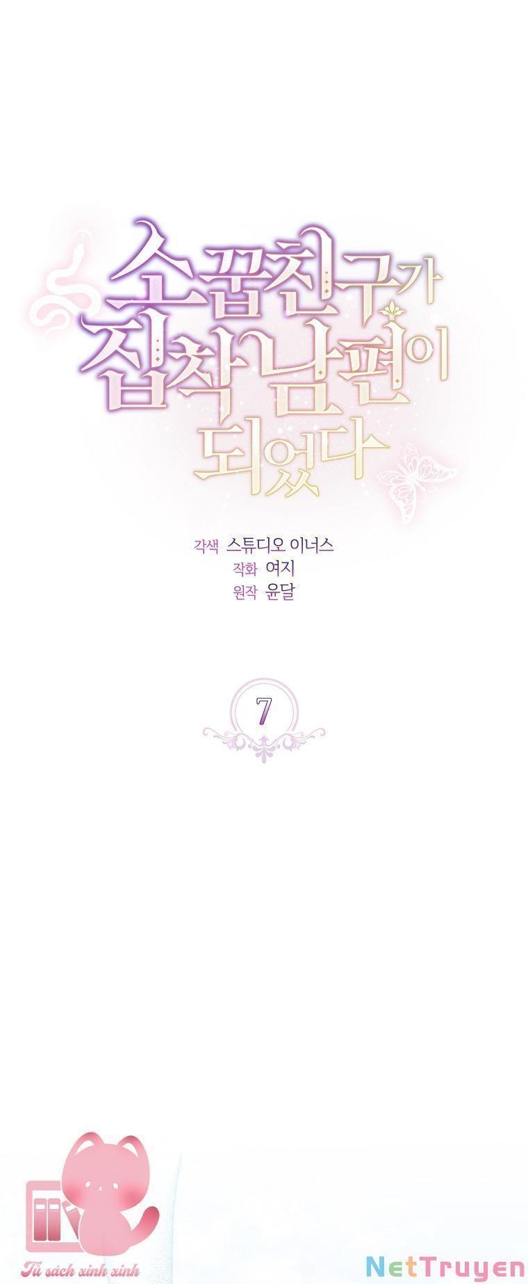 Từ Trúc Mã Hóa Thành Ông Xã Chapter 7 - Trang 2