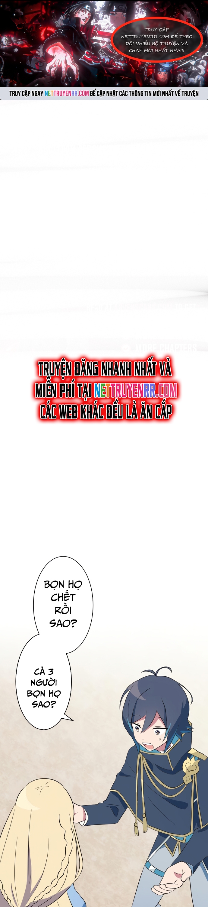Từ Trước Đến Nay Ta Chưa Từng Coi Trọng Nó Chapter 2 - Trang 2