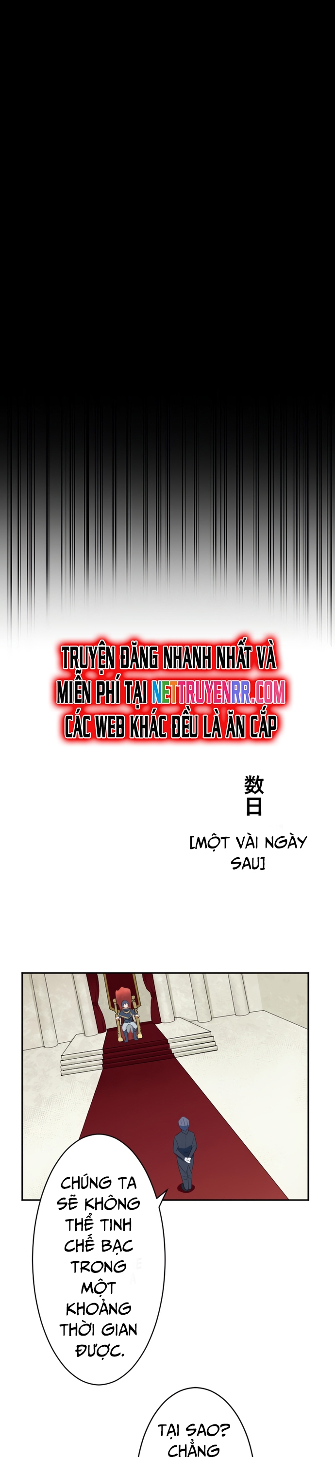 Từ Trước Đến Nay Ta Chưa Từng Coi Trọng Nó Chapter 2 - Trang 2