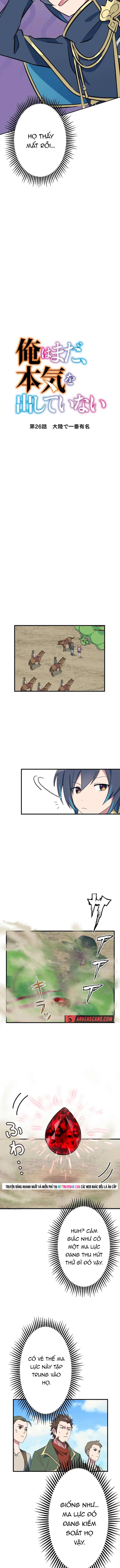 Từ Trước Đến Nay Ta Chưa Từng Coi Trọng Nó Chapter 26 - Trang 2