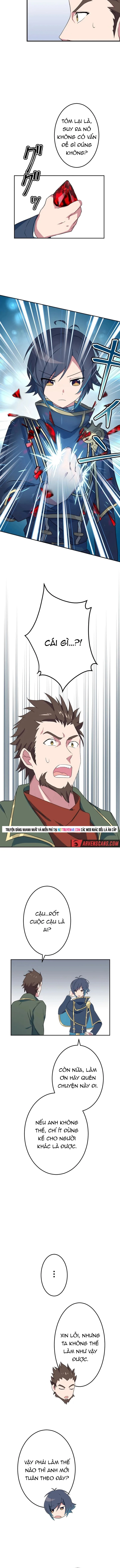 Từ Trước Đến Nay Ta Chưa Từng Coi Trọng Nó Chapter 26 - Trang 2