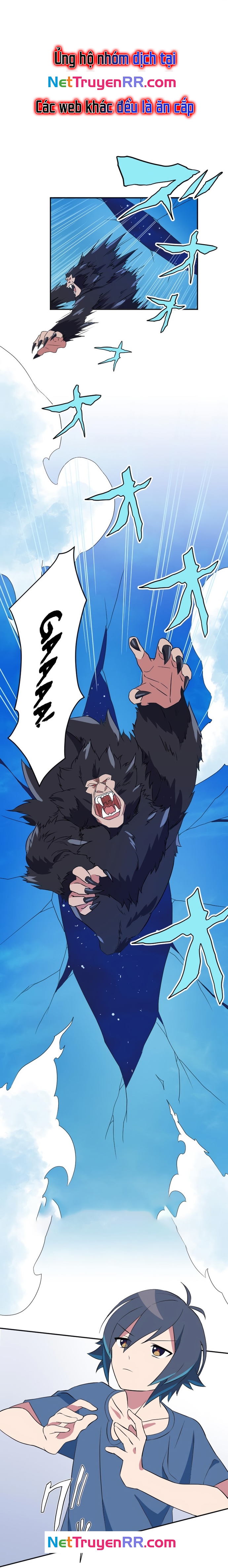 Từ Trước Đến Nay Ta Chưa Từng Coi Trọng Nó Chapter 6 - Trang 2