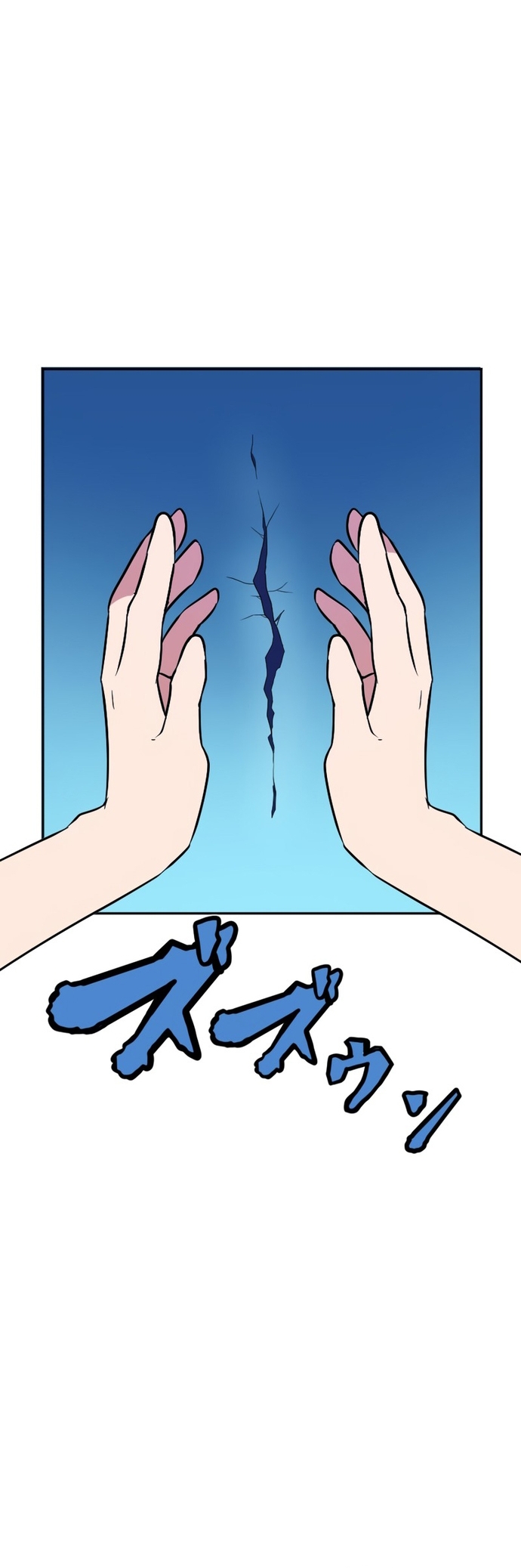 Từ Trước Đến Nay Ta Chưa Từng Coi Trọng Nó Chapter 6 - Trang 2