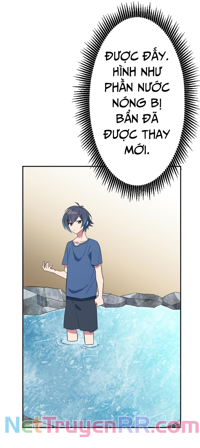 Từ Trước Đến Nay Ta Chưa Từng Coi Trọng Nó Chapter 6 - Trang 2