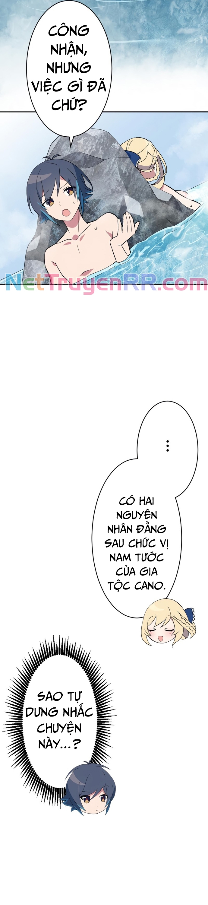 Từ Trước Đến Nay Ta Chưa Từng Coi Trọng Nó Chapter 6 - Trang 2