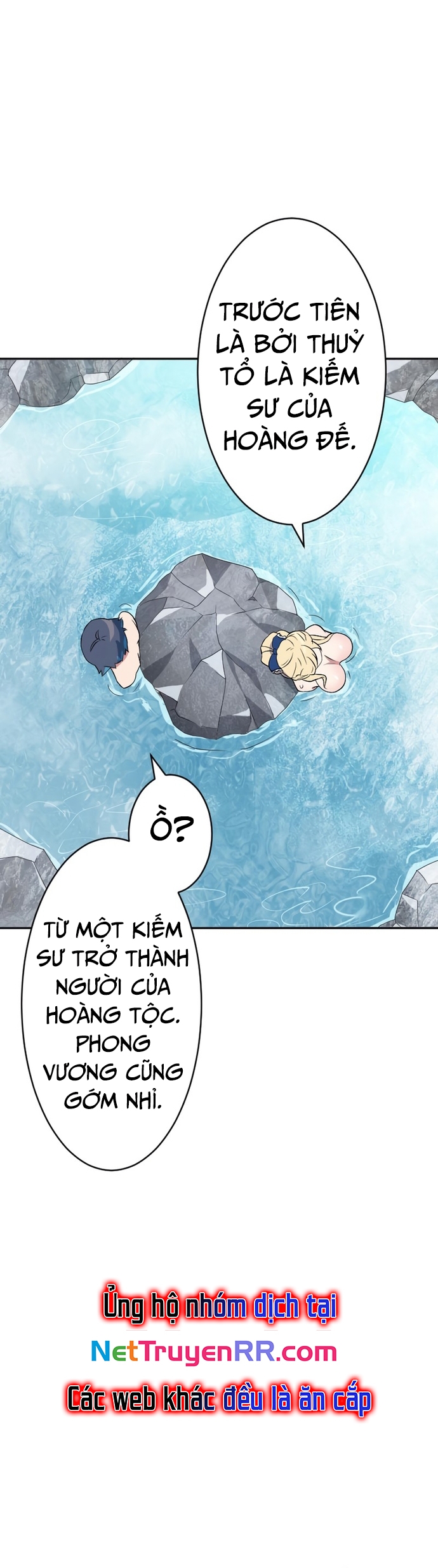 Từ Trước Đến Nay Ta Chưa Từng Coi Trọng Nó Chapter 6 - Trang 2