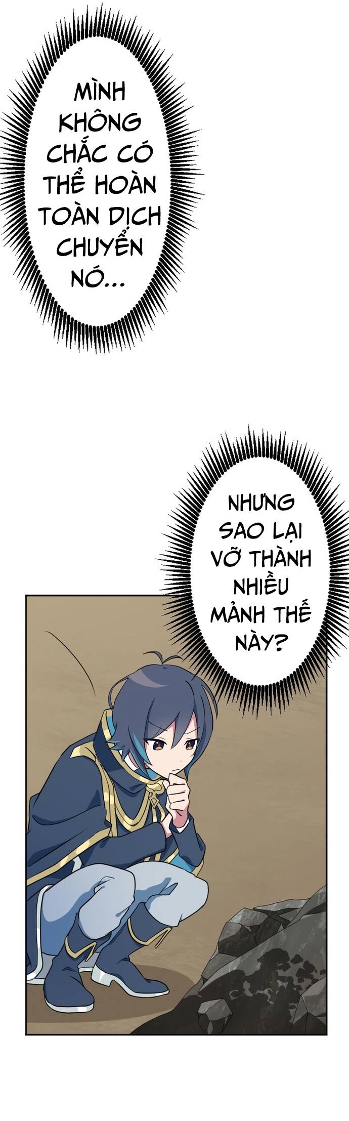 Từ Trước Đến Nay Ta Chưa Từng Coi Trọng Nó Chapter 7 - Trang 2