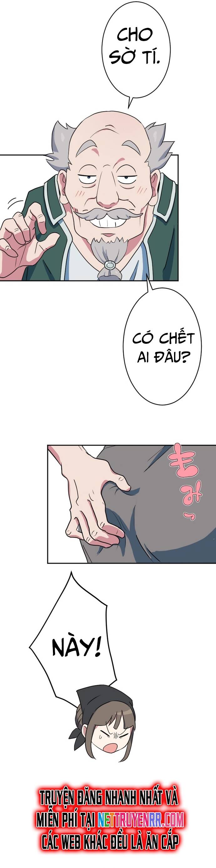 Từ Trước Đến Nay Ta Chưa Từng Coi Trọng Nó Chapter 7 - Trang 2