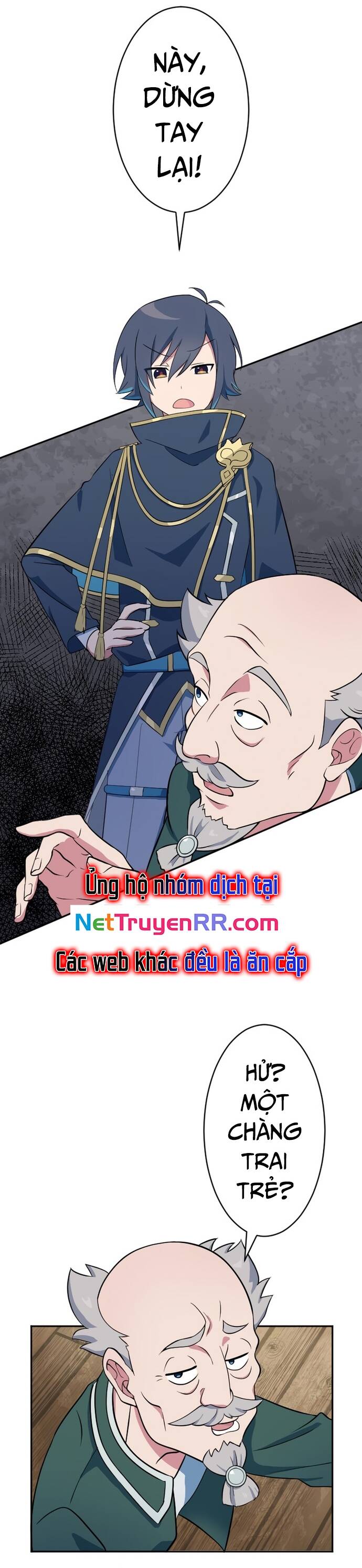 Từ Trước Đến Nay Ta Chưa Từng Coi Trọng Nó Chapter 7 - Trang 2