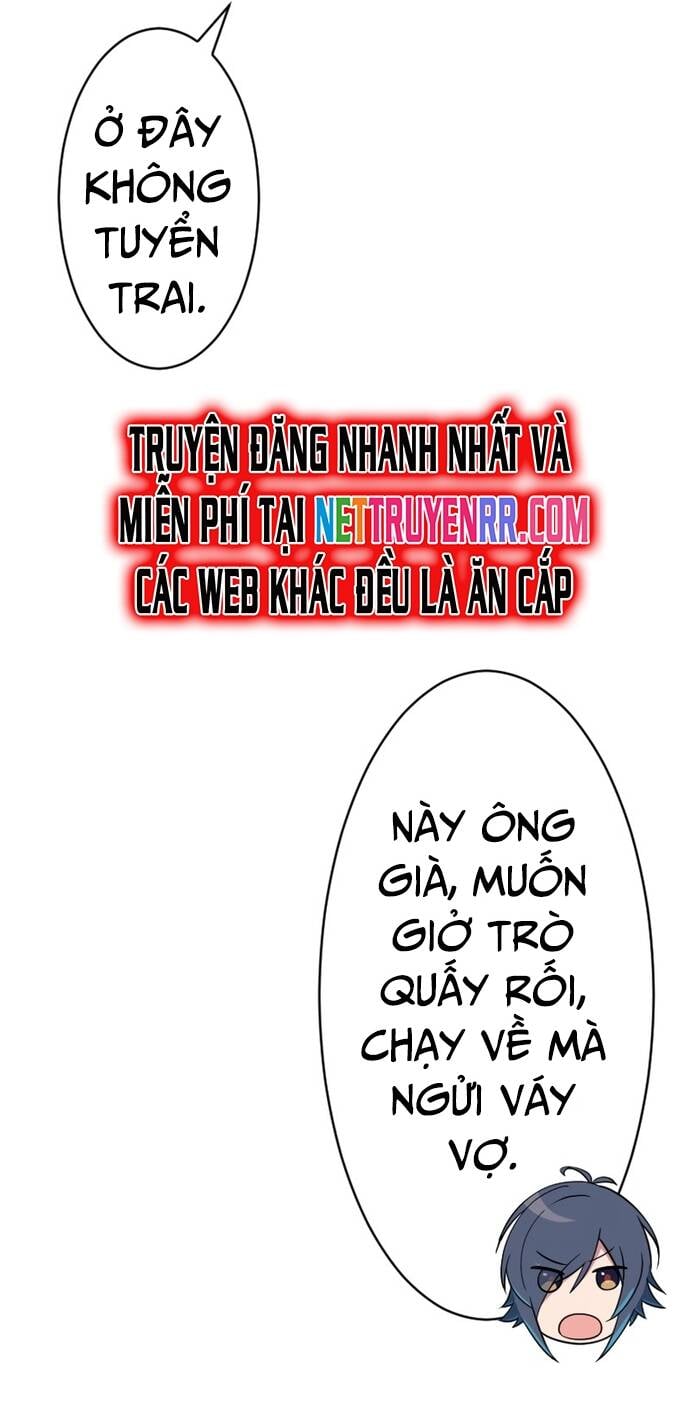 Từ Trước Đến Nay Ta Chưa Từng Coi Trọng Nó Chapter 7 - Trang 2