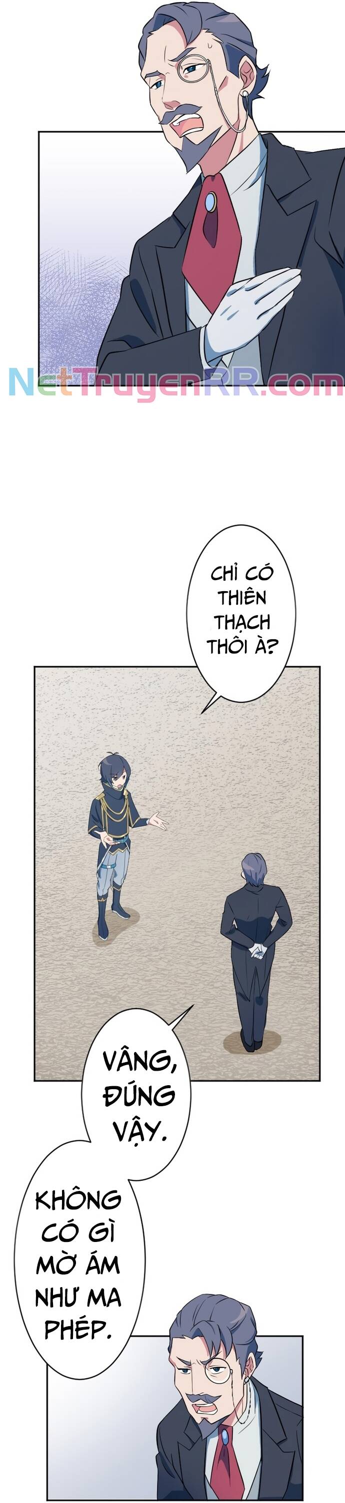 Từ Trước Đến Nay Ta Chưa Từng Coi Trọng Nó Chapter 7 - Trang 2