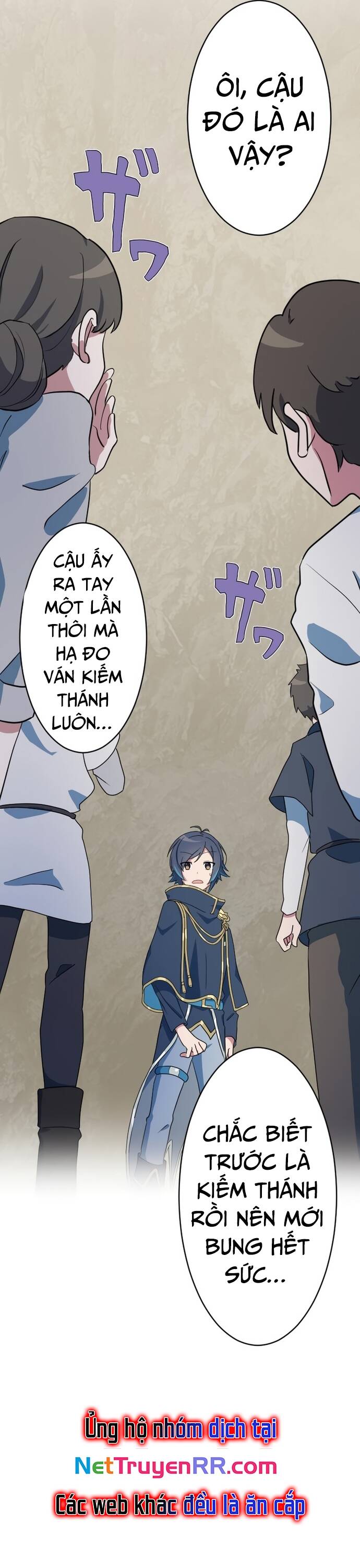 Từ Trước Đến Nay Ta Chưa Từng Coi Trọng Nó Chapter 7 - Trang 2