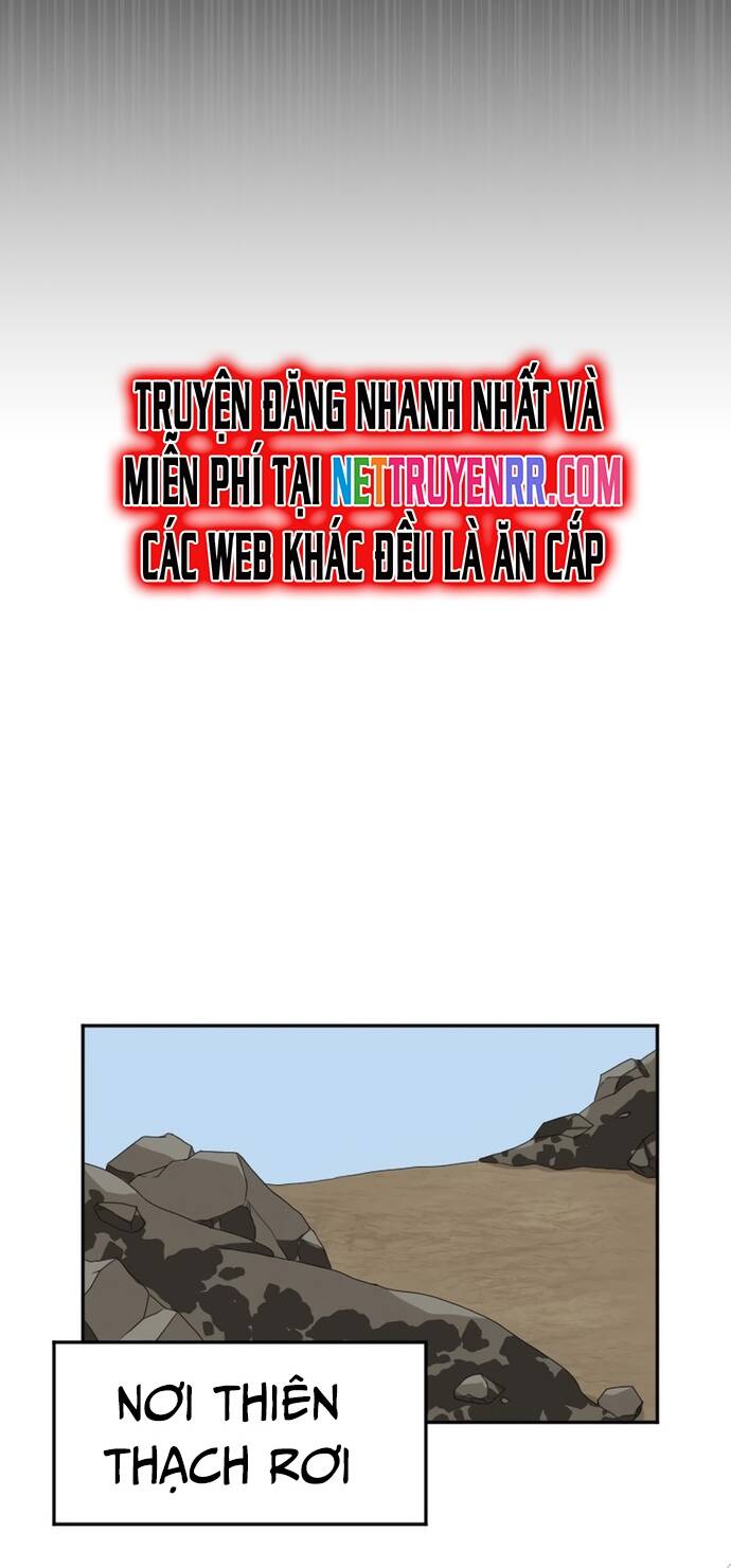 Từ Trước Đến Nay Ta Chưa Từng Coi Trọng Nó Chapter 7 - Trang 2