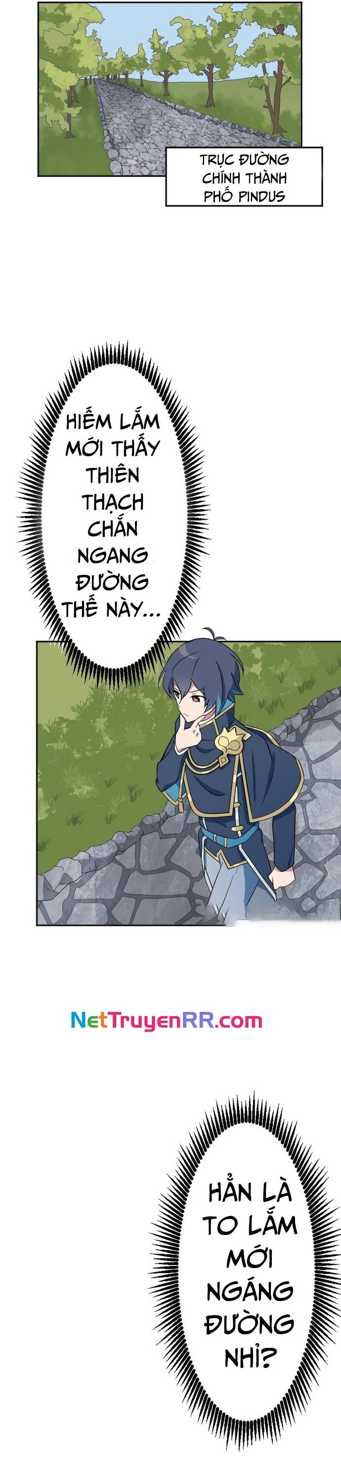 Từ Trước Đến Nay Ta Chưa Từng Coi Trọng Nó Chapter 7 - Trang 2