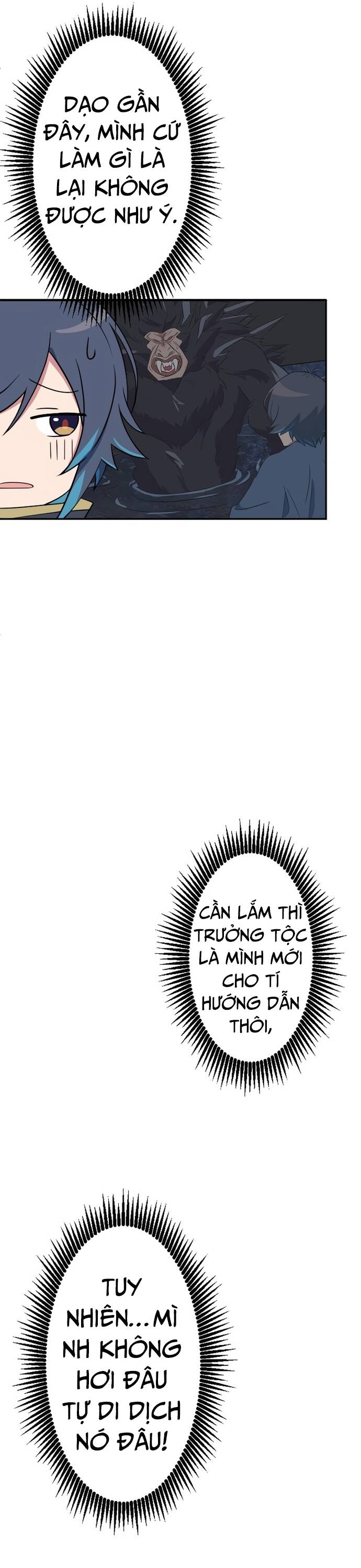 Từ Trước Đến Nay Ta Chưa Từng Coi Trọng Nó Chapter 7 - Trang 2