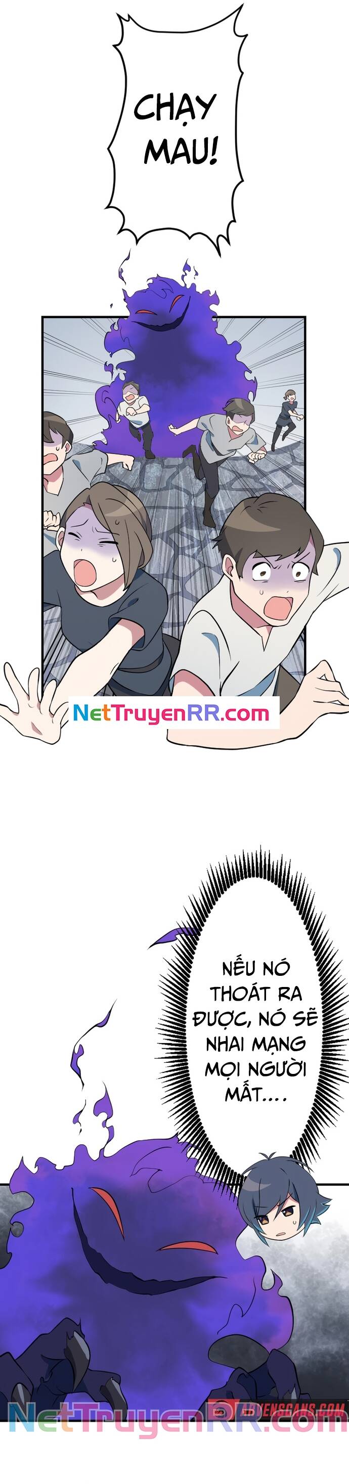 Từ Trước Đến Nay Ta Chưa Từng Coi Trọng Nó Chapter 8 - Trang 2