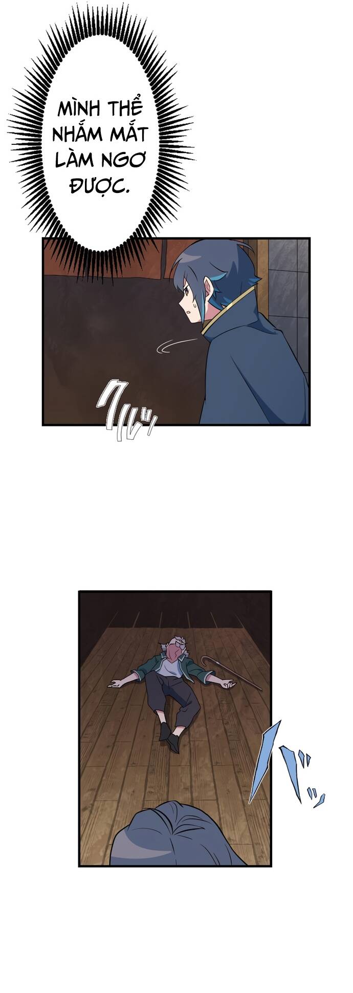 Từ Trước Đến Nay Ta Chưa Từng Coi Trọng Nó Chapter 8 - Trang 2
