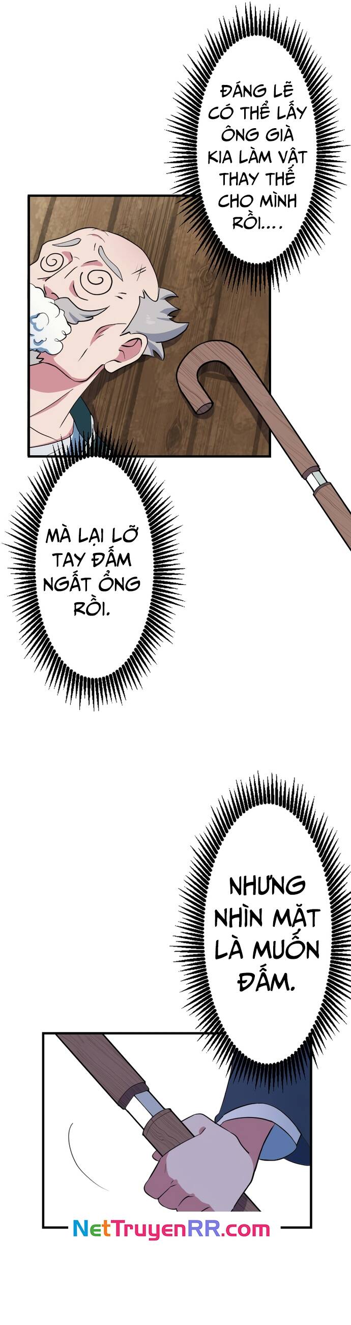 Từ Trước Đến Nay Ta Chưa Từng Coi Trọng Nó Chapter 8 - Trang 2