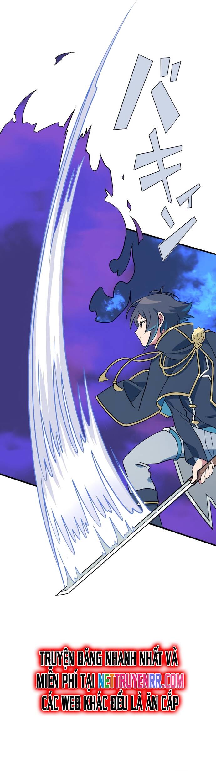 Từ Trước Đến Nay Ta Chưa Từng Coi Trọng Nó Chapter 8 - Trang 2