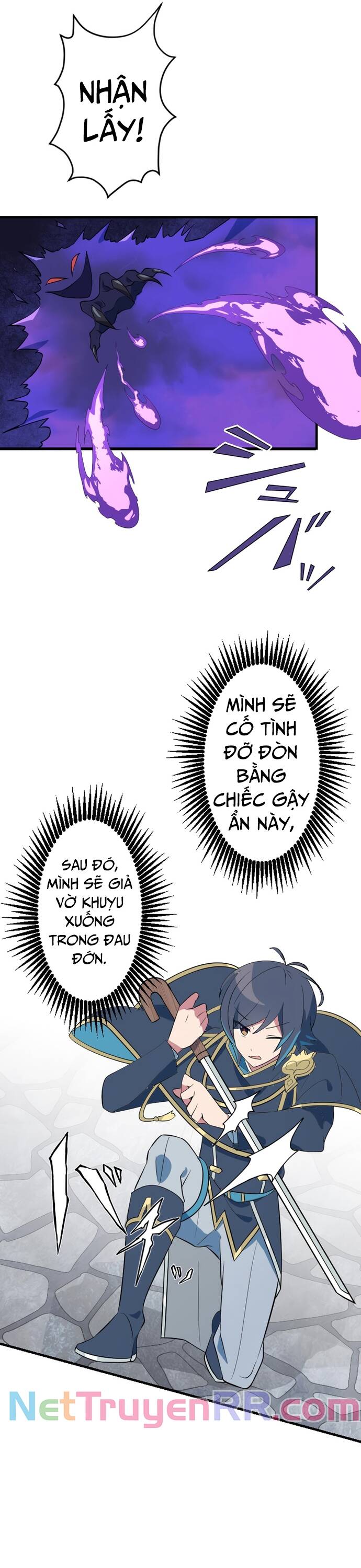 Từ Trước Đến Nay Ta Chưa Từng Coi Trọng Nó Chapter 8 - Trang 2