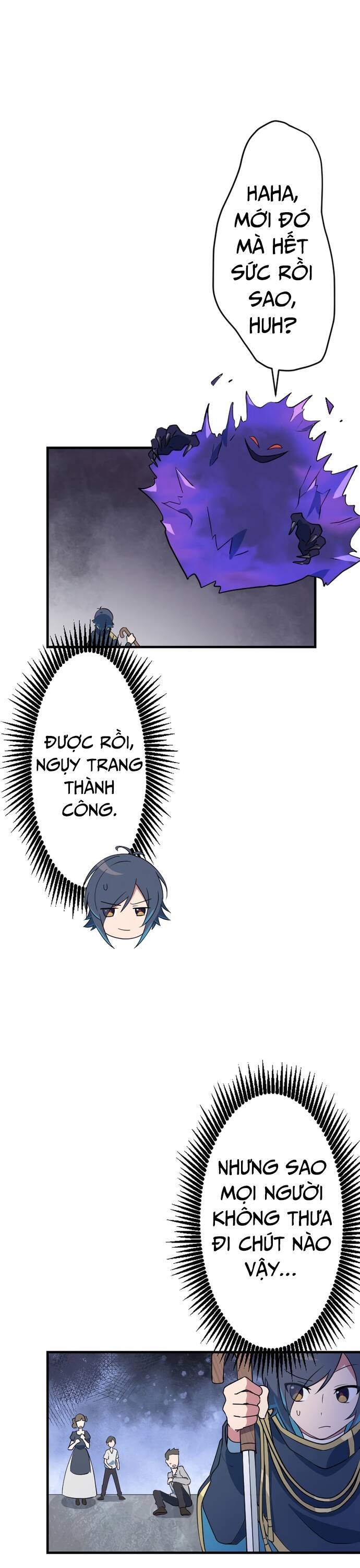 Từ Trước Đến Nay Ta Chưa Từng Coi Trọng Nó Chapter 8 - Trang 2