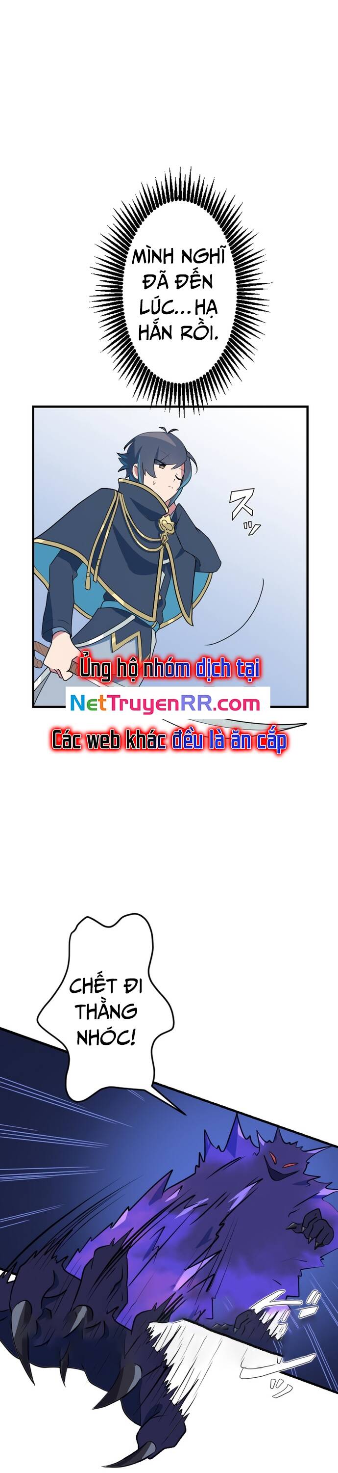Từ Trước Đến Nay Ta Chưa Từng Coi Trọng Nó Chapter 8 - Trang 2