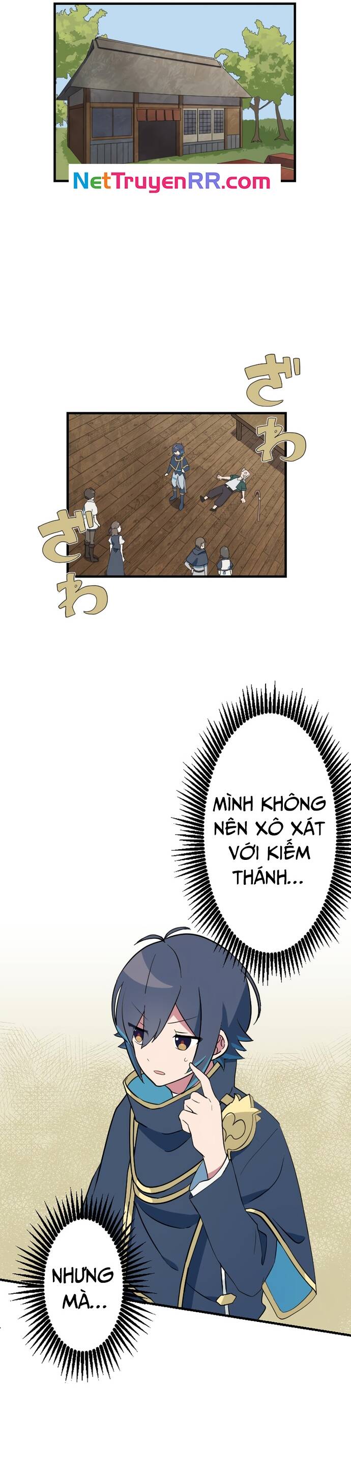Từ Trước Đến Nay Ta Chưa Từng Coi Trọng Nó Chapter 8 - Trang 2