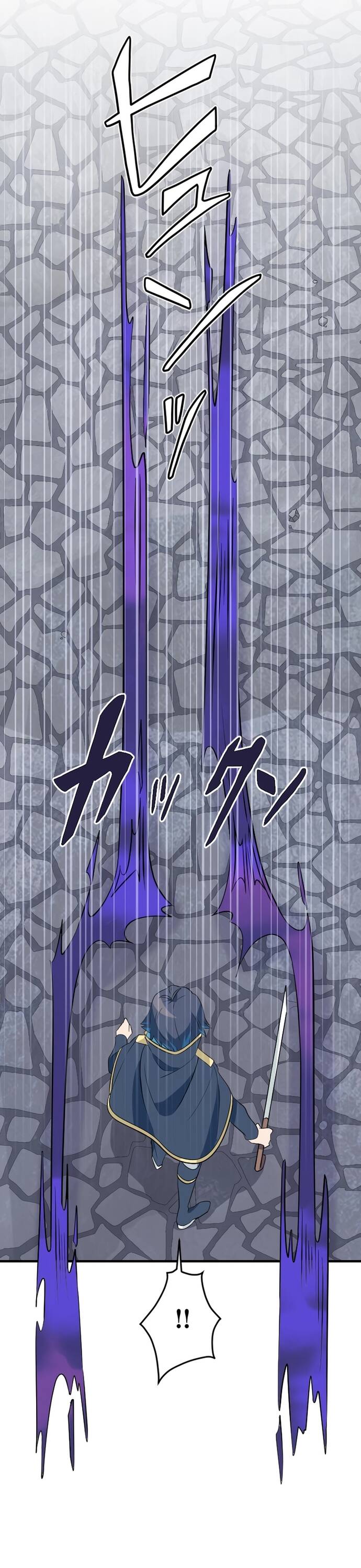 Từ Trước Đến Nay Ta Chưa Từng Coi Trọng Nó Chapter 8 - Trang 2