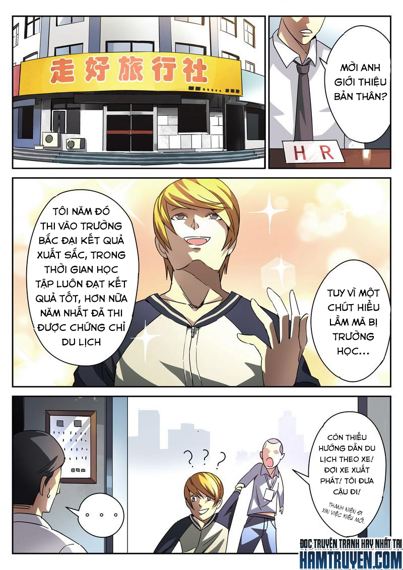 Tử Vong Hồi Chapter 1 - Trang 2